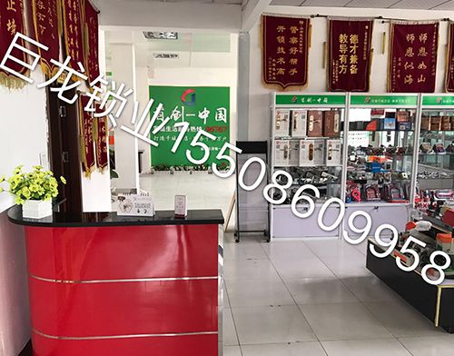 抚州济南开锁培训